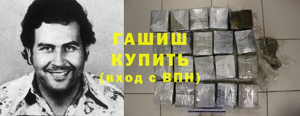 COCAINE Баксан